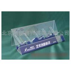 北京市家居日用品批發與供應指南 廠家直供，一站式采購